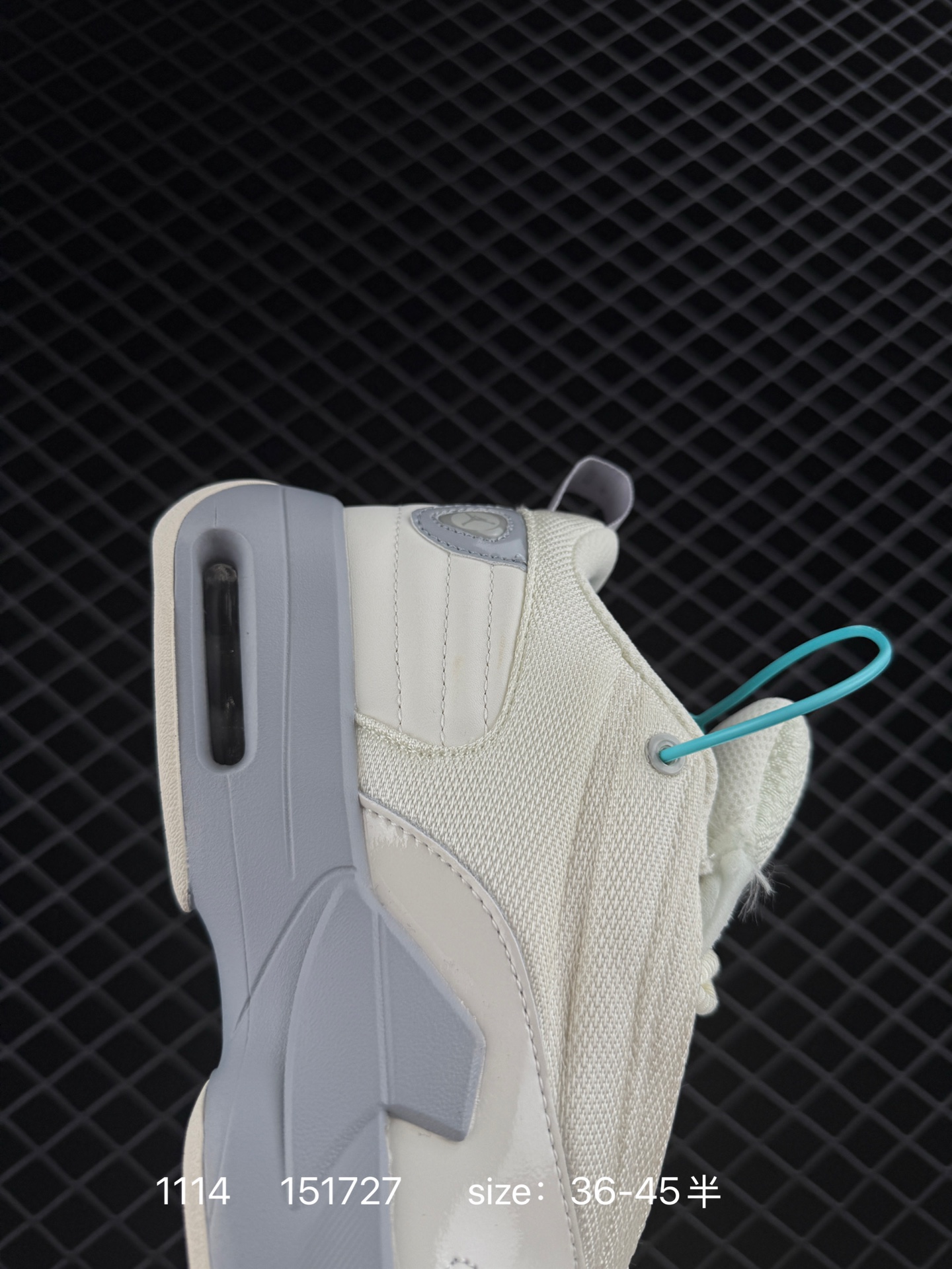 Air Jordan Max AURA JORDAN MAX AURA 6